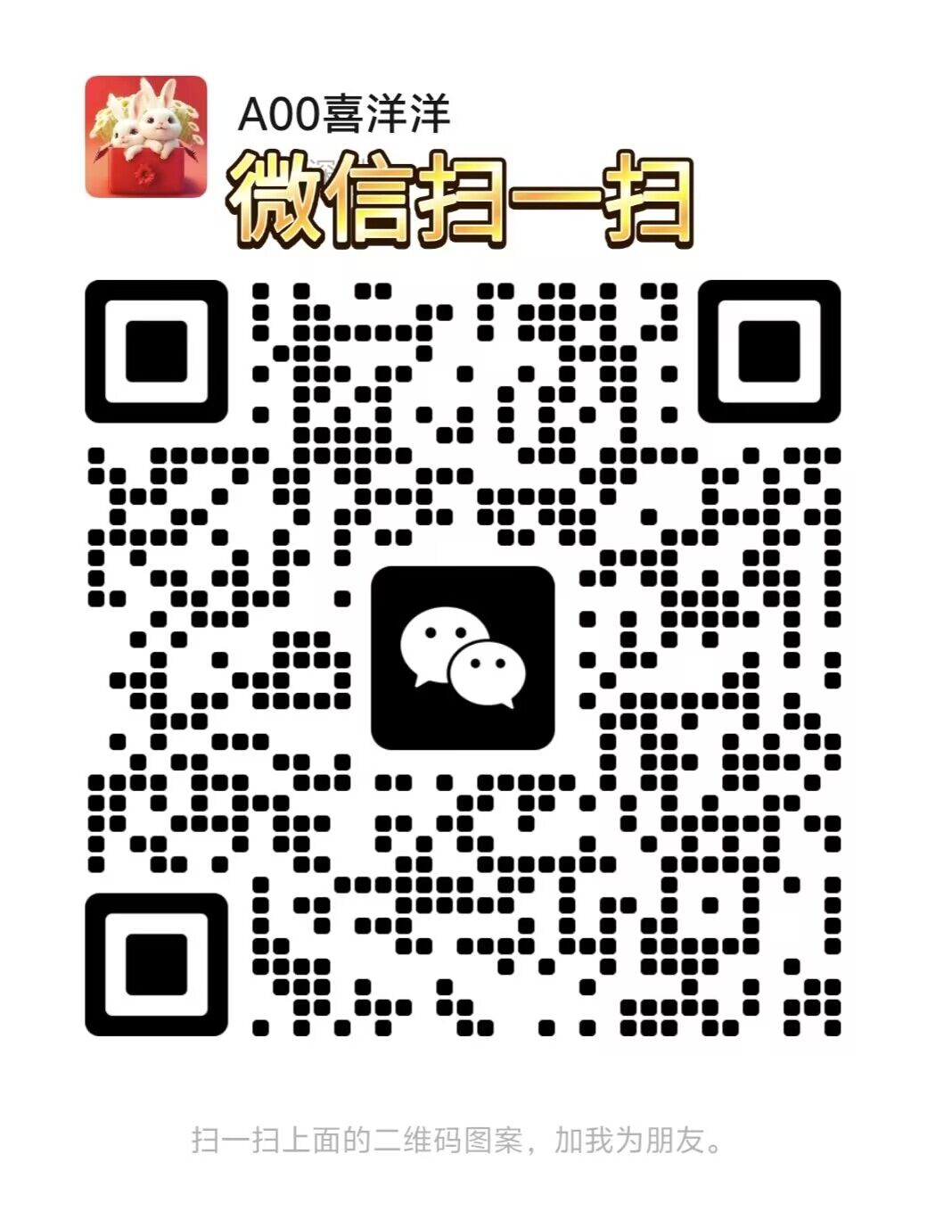 欧美日韩高端会所