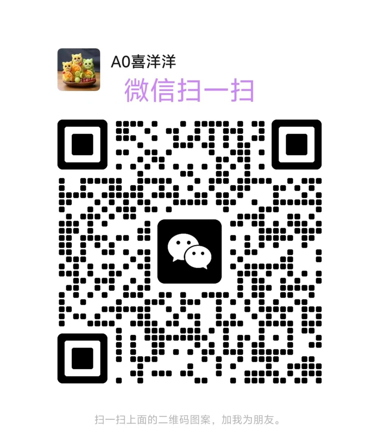 欧美日韩高端会所