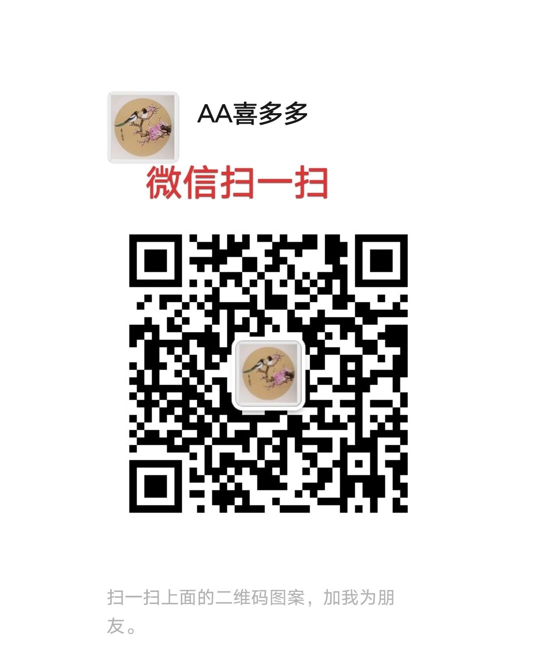 欧美日韩高端会所